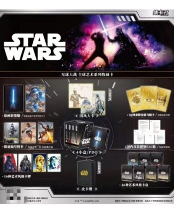 Booster Star Wars Card Fun Box