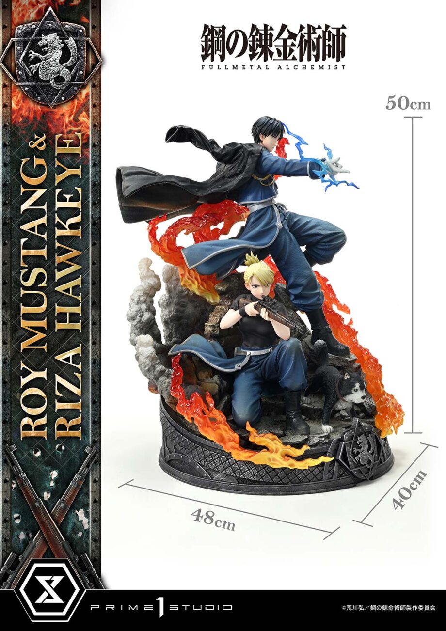 Statuette Roy Mustang & Riza Hawkeye Deluxe Version Fullmetal Alchemist