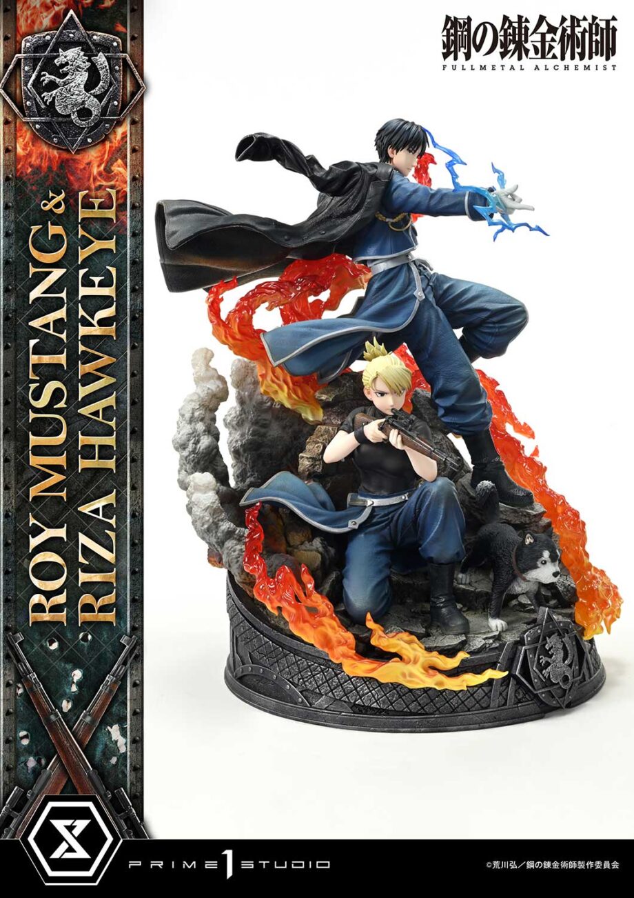 Statuette Roy Mustang & Riza Hawkeye Fullmetal Alchemist