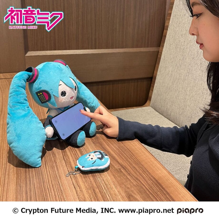 Peluche Hatsune Miku