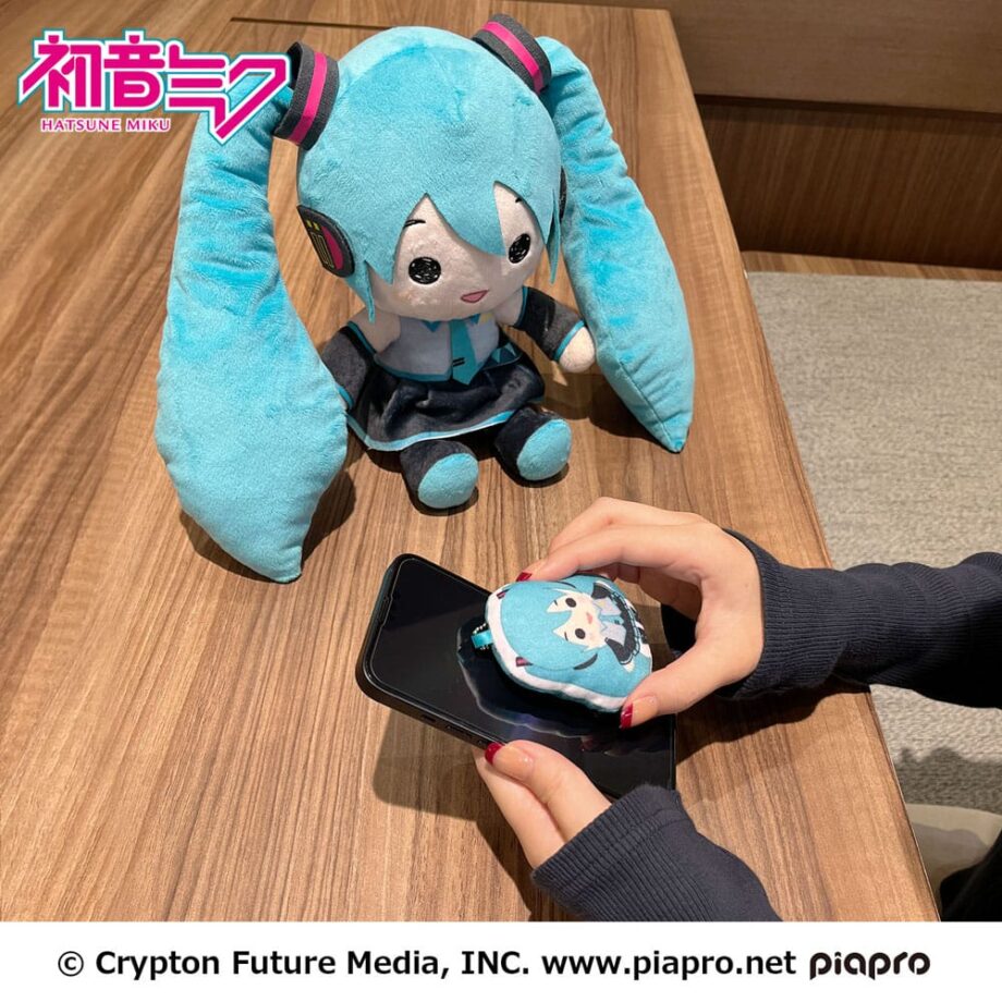 Peluche Hatsune Miku