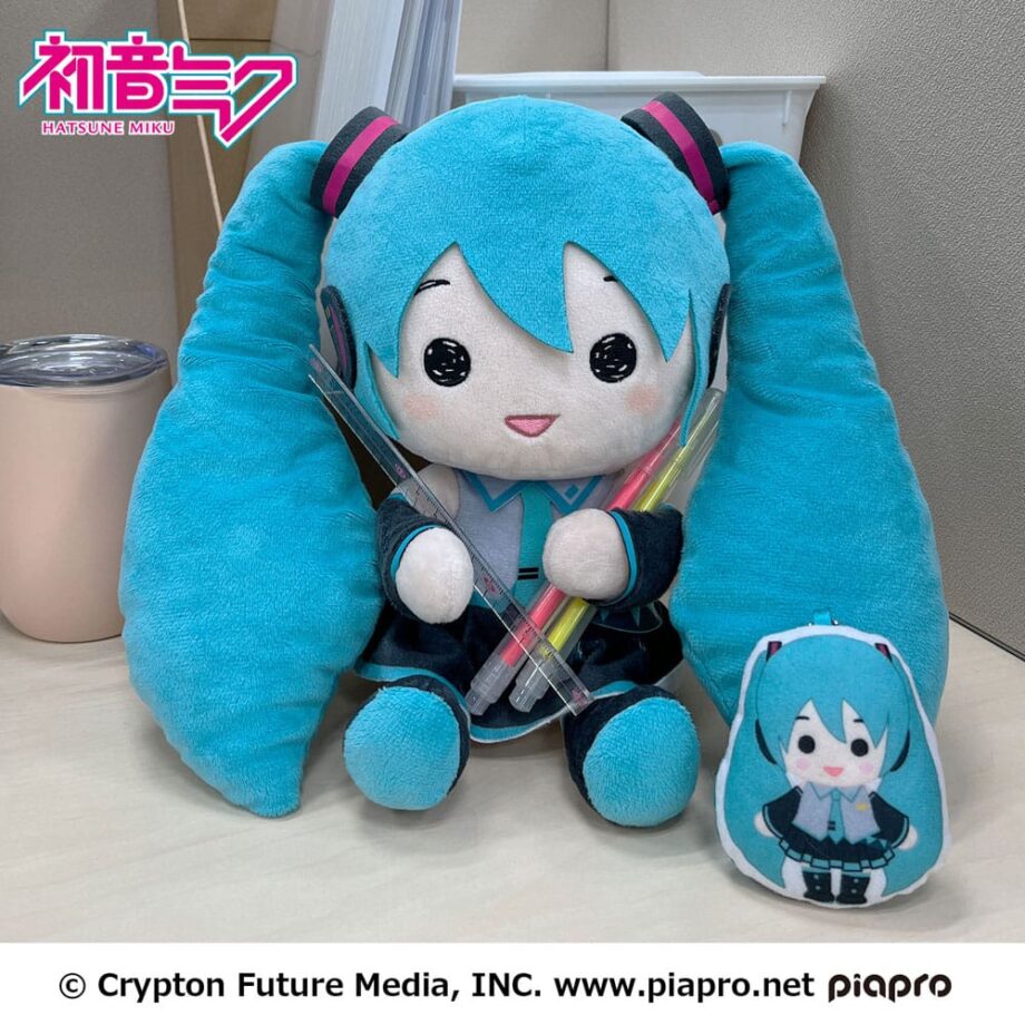 Peluche Hatsune Miku